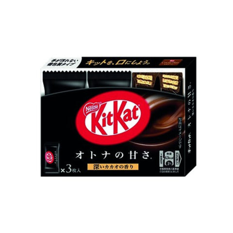 Kitkat Mini Dunkle Schoko-Keks aus Japan 33,9g