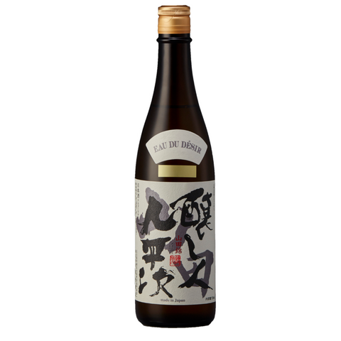 Kuheiji Yamada Nishiki Eau Du Désir Premium Sake aus Japan 2022 750 ml