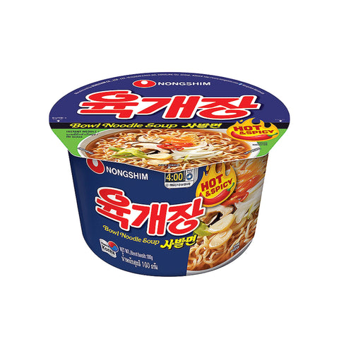 Nongshim Instant Nudeln Hot & Spicy Bowl 100 g verpackung