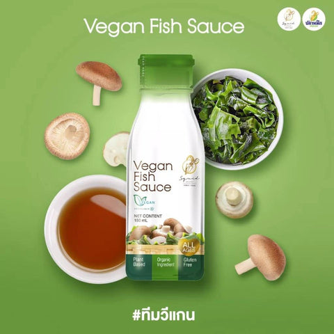 Squid Vegane Fischsauce 180 ml - Utoppa - Lebensmittel aus aller Welt