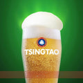 Tsingtao Bier 4,7% Vol. Plato 10,8 330 ml 