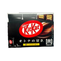 kit kat front verpackung