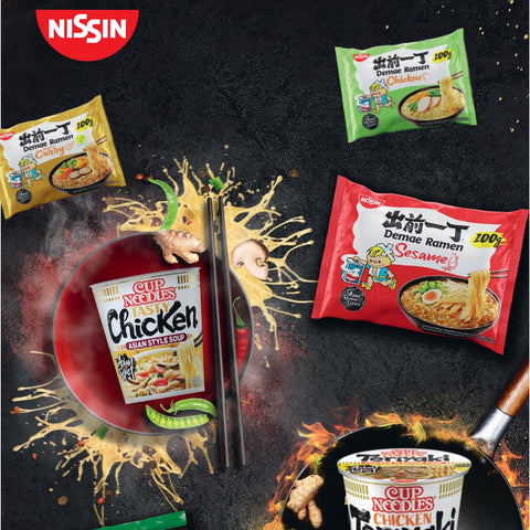 Nissin Nudeln Japan Werbung